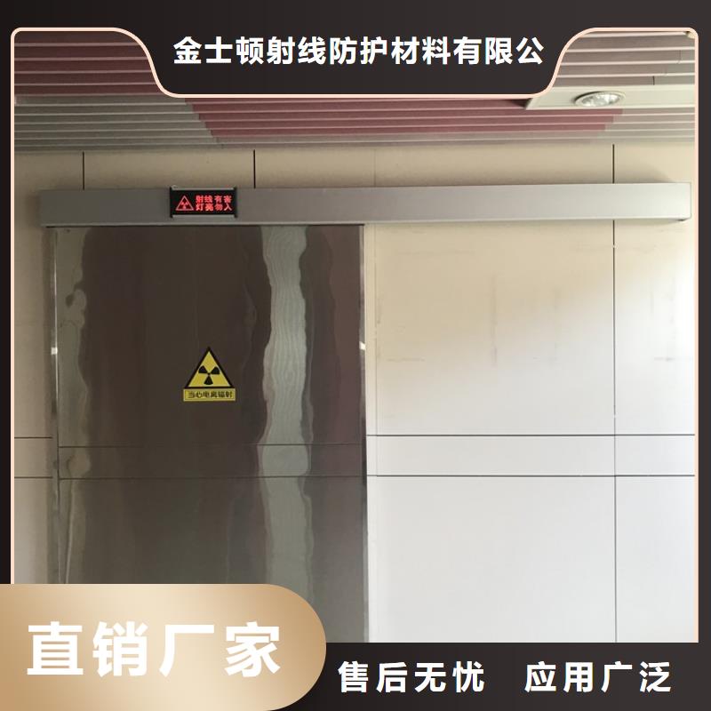 單扇推拉鉛門價格行情