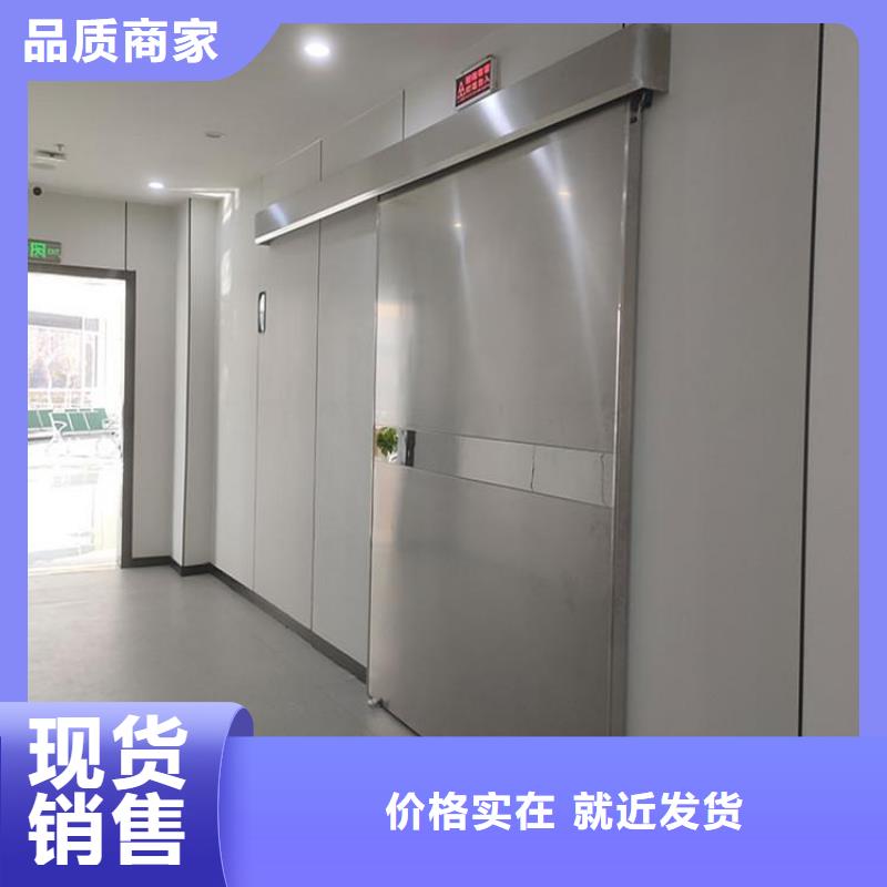 上懸軌道推拉鉛門廠家-貨到付款