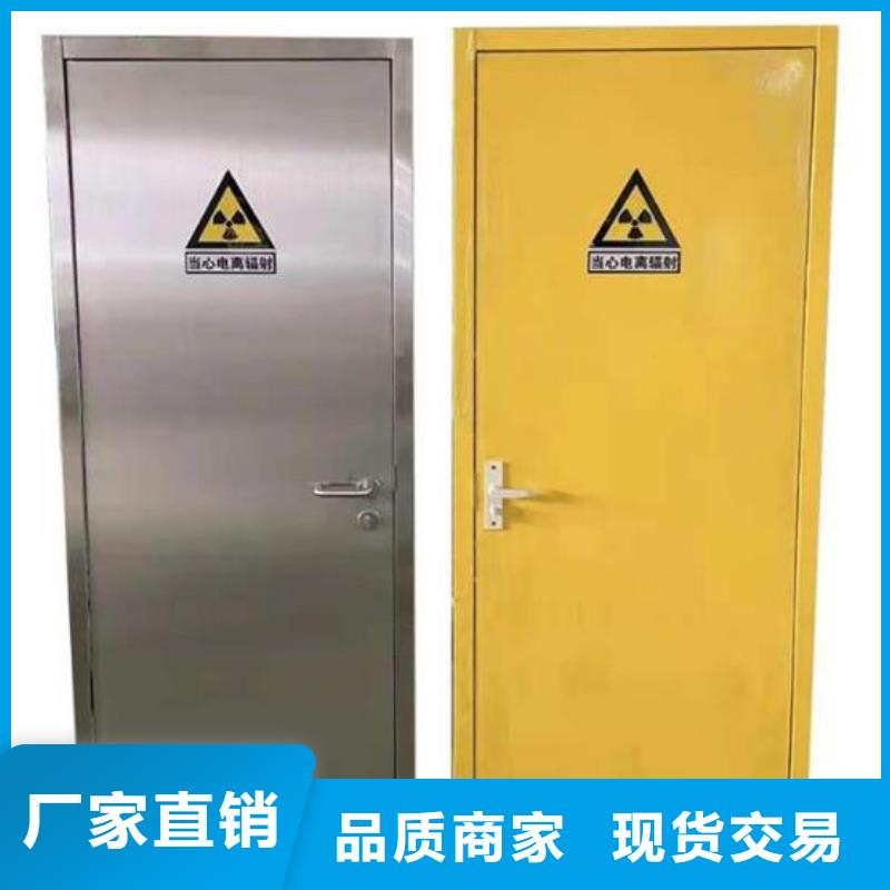 子母鉛門有現貨也可定制