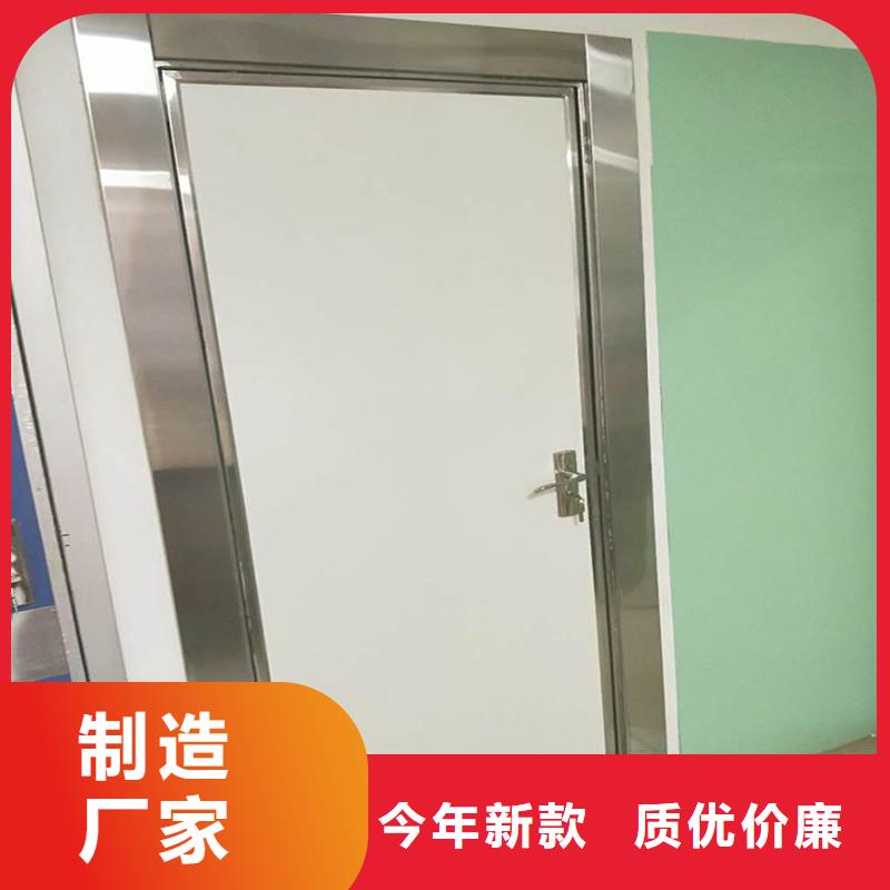 定做防輻射鉛門廠家長期有效