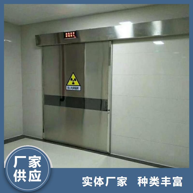 定做防輻射鉛門廠家長期有效