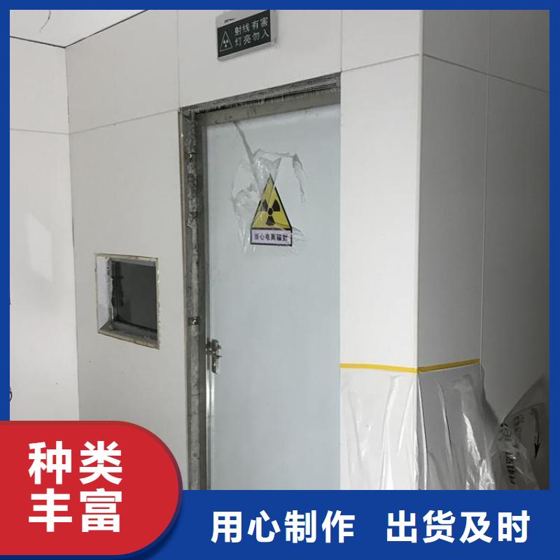 -防輻射鉛門廠家無中間商-金士頓射線防護(hù)