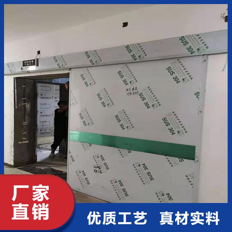 批发医院防护铅门_实力厂家