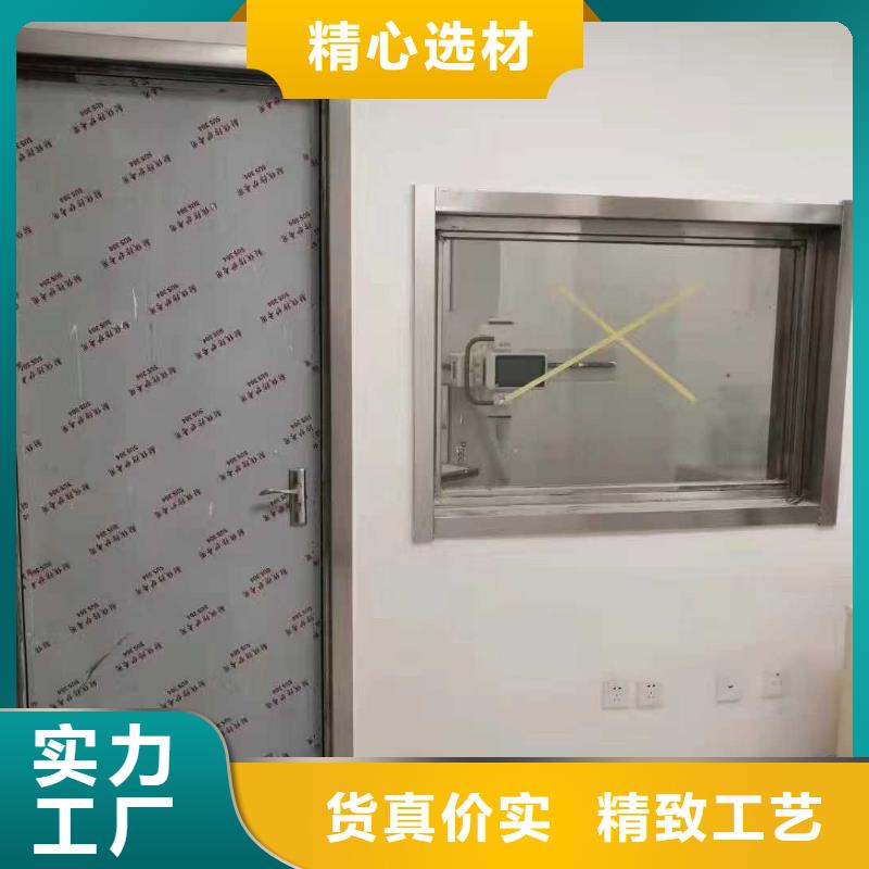 專業(yè)銷售醫(yī)院鉛門-保量