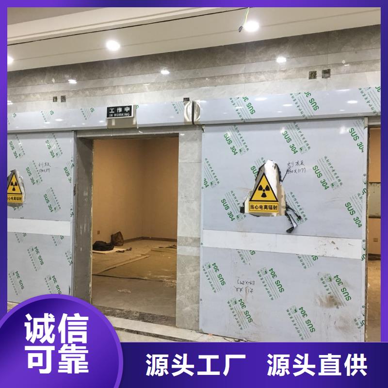 子母鉛門有現貨也可定制
