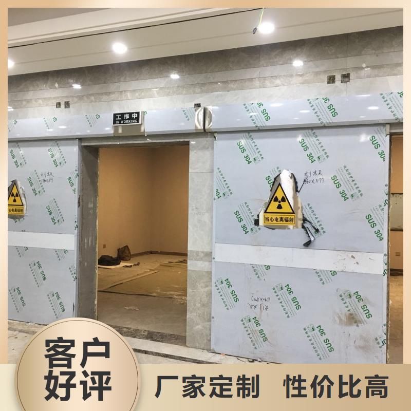 買鉛門-現貨充足有保障