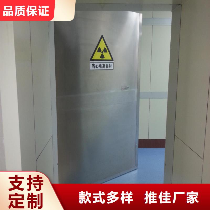 質量優的防護鉛門廠廠家