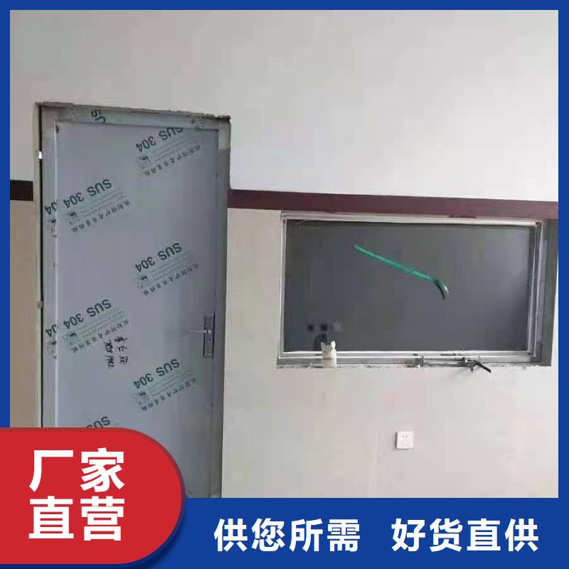 供應子母鉛門的基地