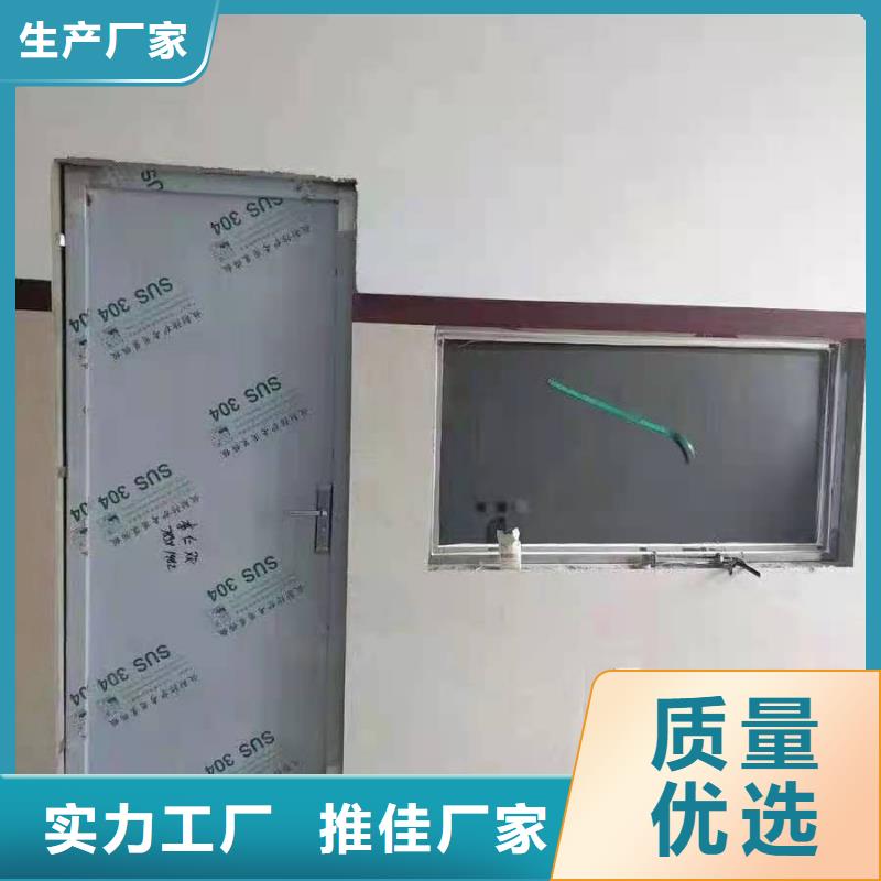 定做防輻射鉛門廠家長期有效