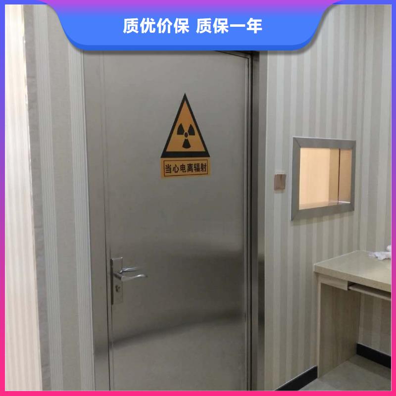 醫療鉛門量大包郵