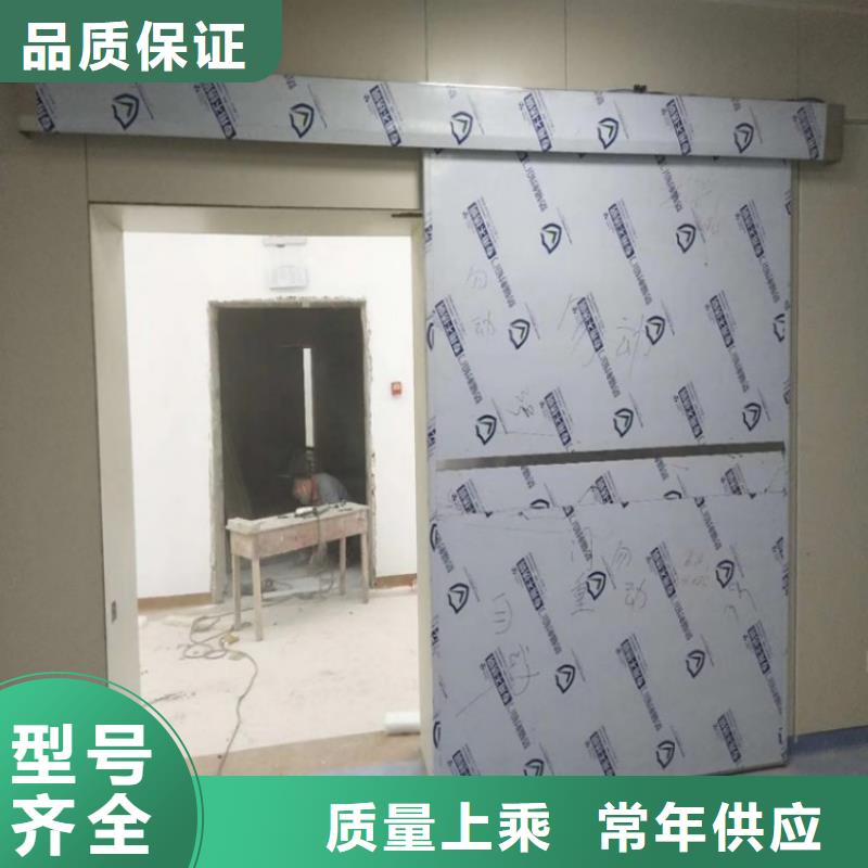 上懸軌道推拉鉛門供應商-長期合作