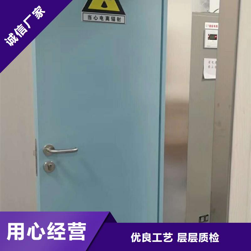 2025發(fā)貨快速#推拉鉛門#實體廠家