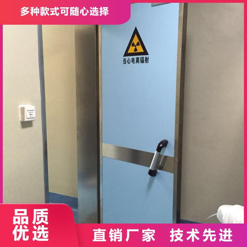 -防輻射鉛門廠家無中間商-金士頓射線防護(hù)