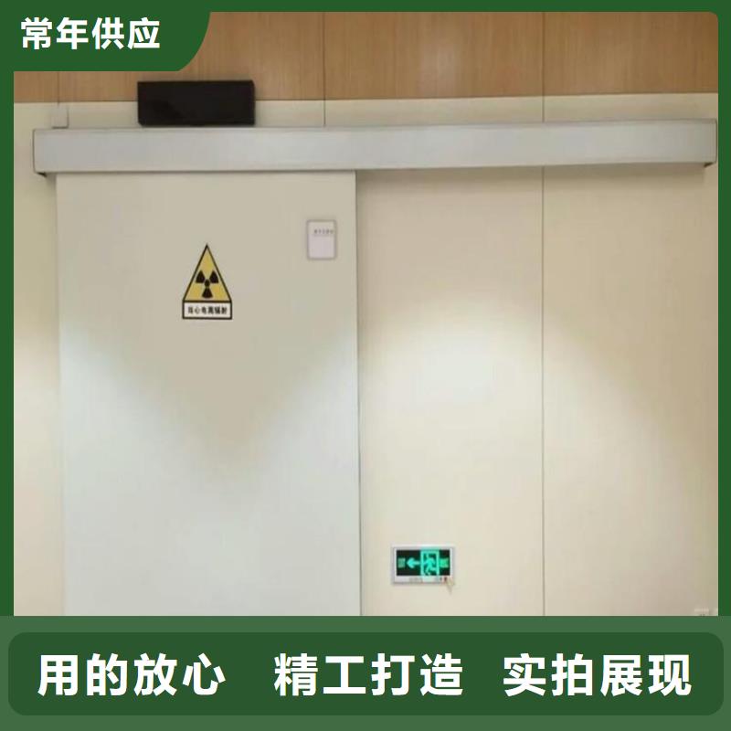 電動推拉鉛門生產定制