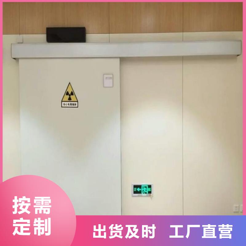 铅门老品牌值得信赖
