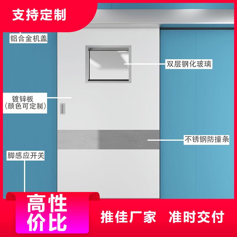下軌道對拉鉛門現貨價格