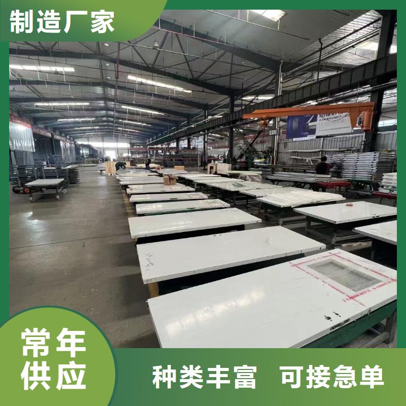 医用门厂家厂家发货及时