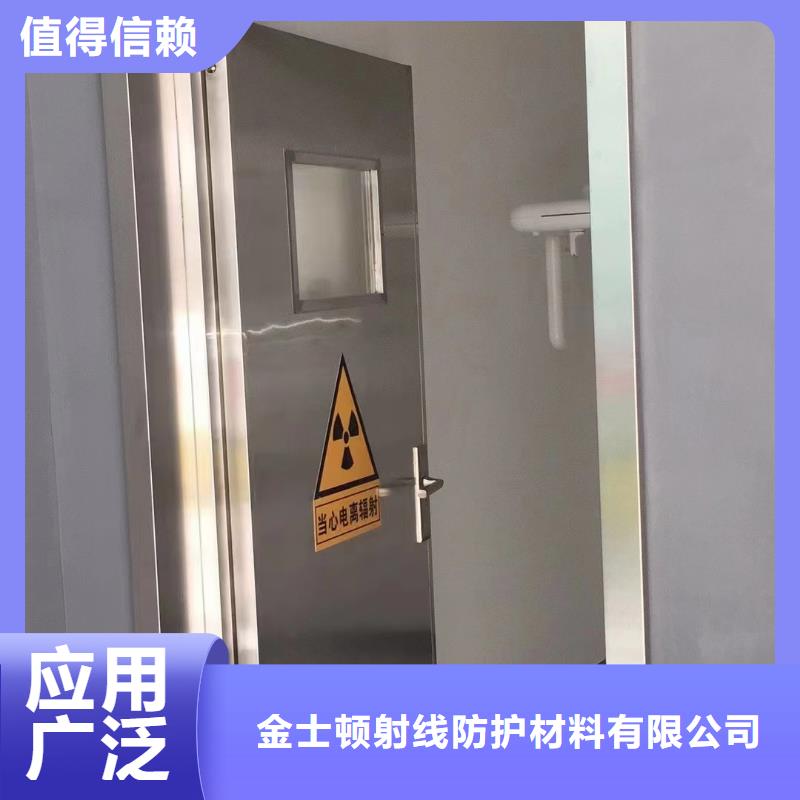 铅皮价格视频-铅皮价格-广西省梧州市万秀|藤县|玉林|河池|贵港|防城港|崇左|柳州|南宁(此地)生产商