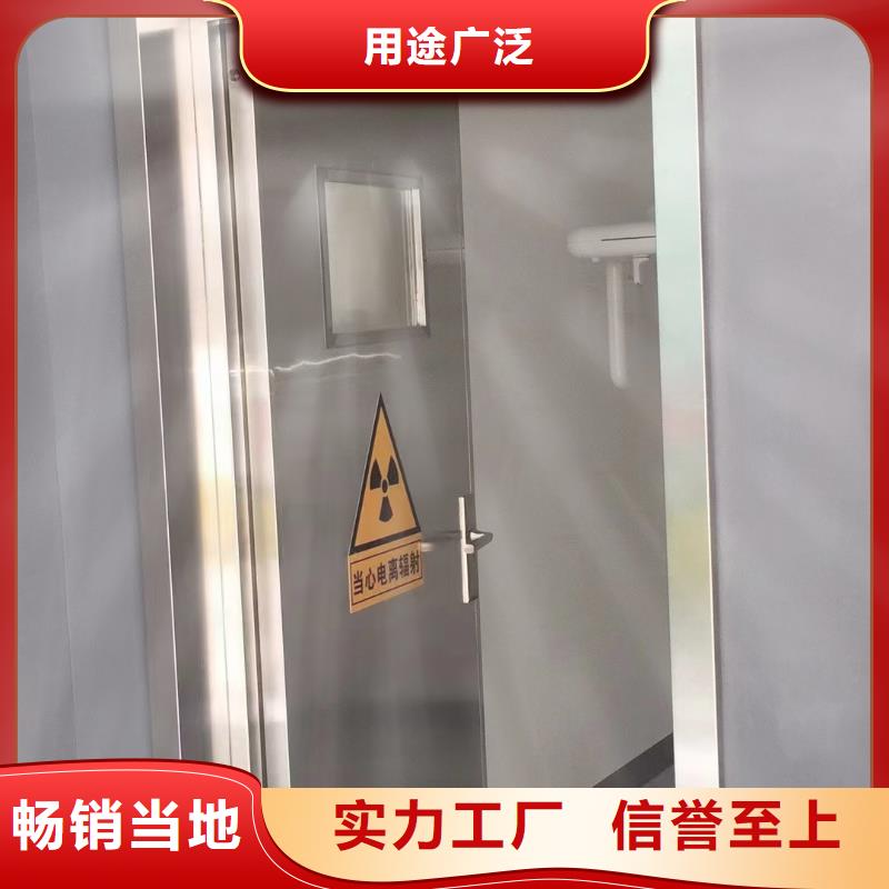 醫院專用病房門-用心做產品