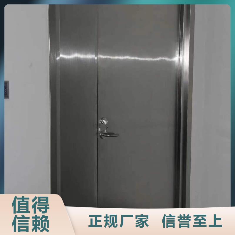 質量優的防護鉛門廠廠家