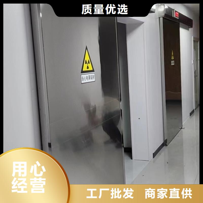 醫院專用病房門-用心做產品