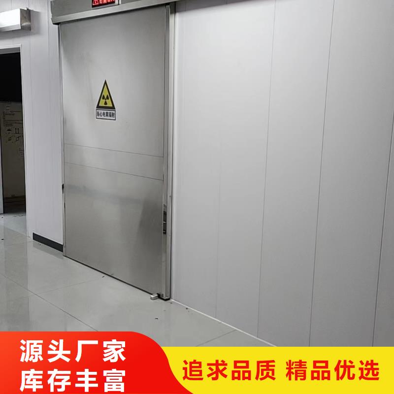子母鉛門廠家現(xiàn)貨供應(yīng)