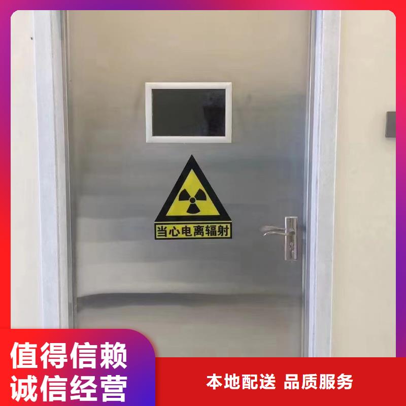 質量優的防護鉛門廠廠家