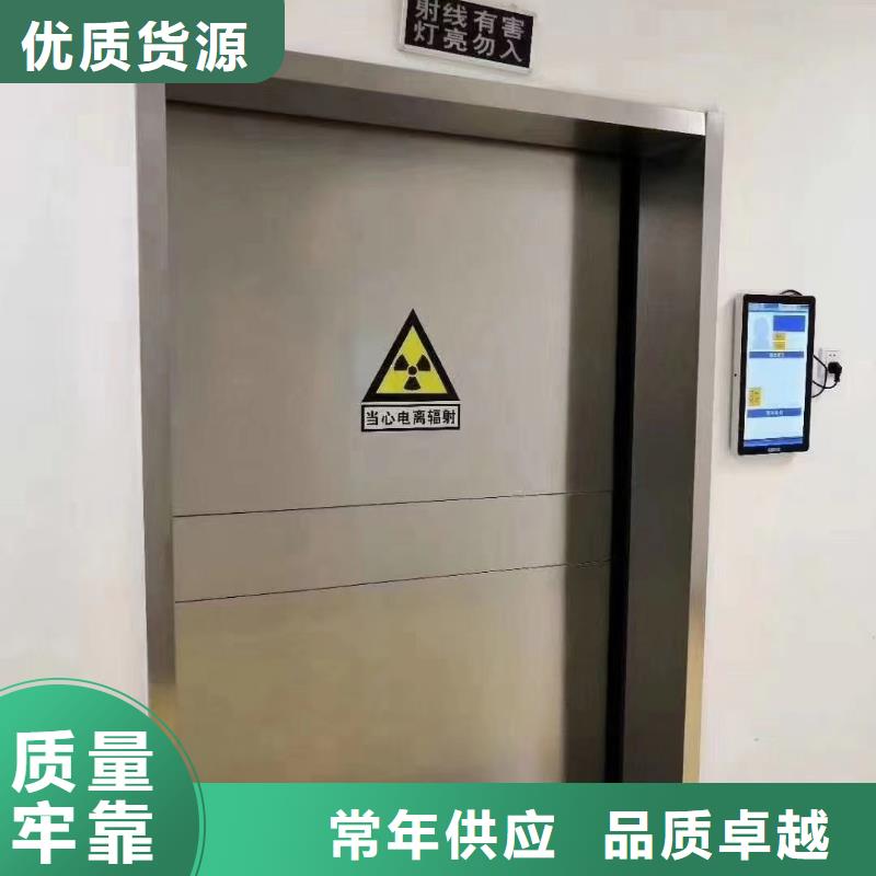 鉛防護門價格免費咨詢