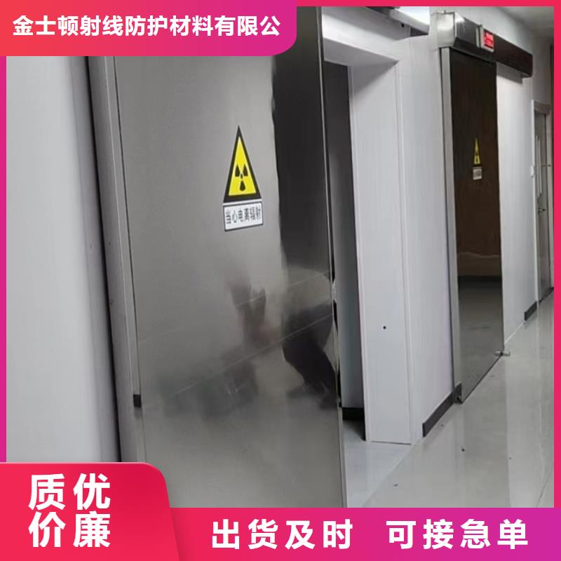 鉛門今日價(jià)格行情