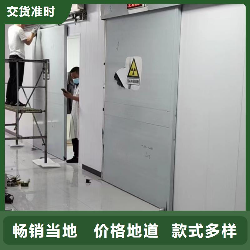 電動推拉鉛門生產定制