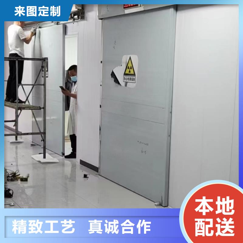 上懸軌道推拉鉛門廠家-貨到付款