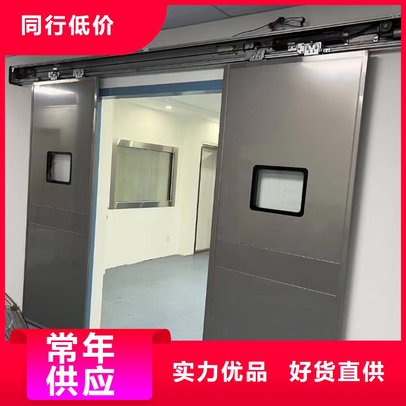 廠家直供：品質放心鉛門廠生產基地<2025>