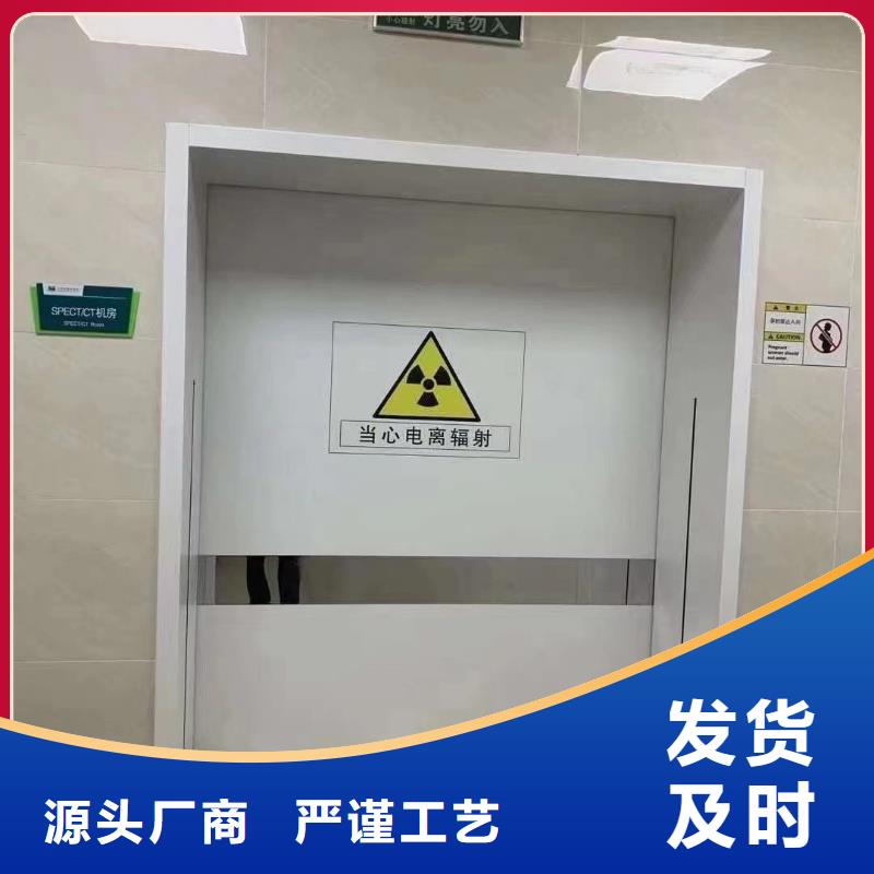重信譽上懸軌道推拉鉛門供貨廠家