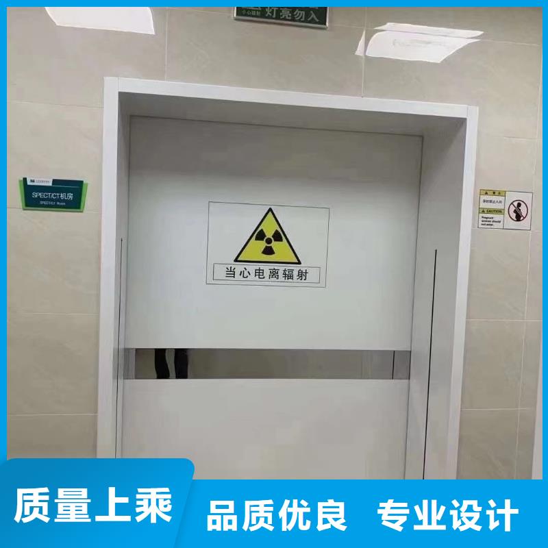 医用门厂家厂家发货及时