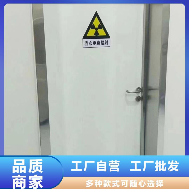 推拉鉛門廠家，基地