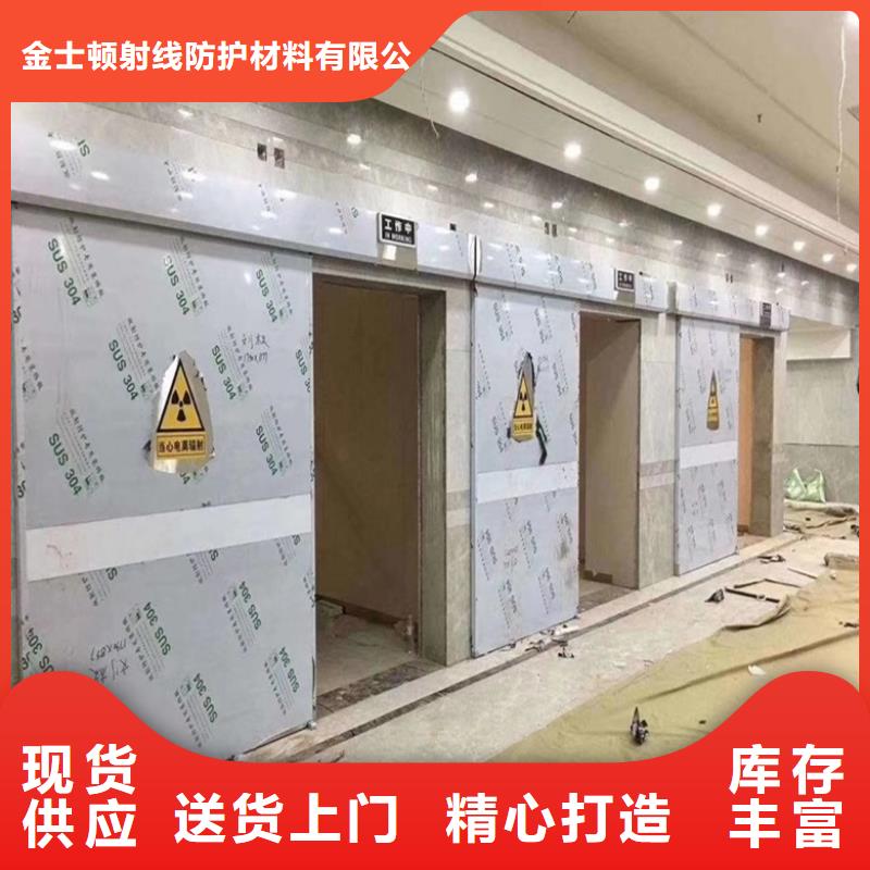 品牌的電動(dòng)推拉鉛門公司