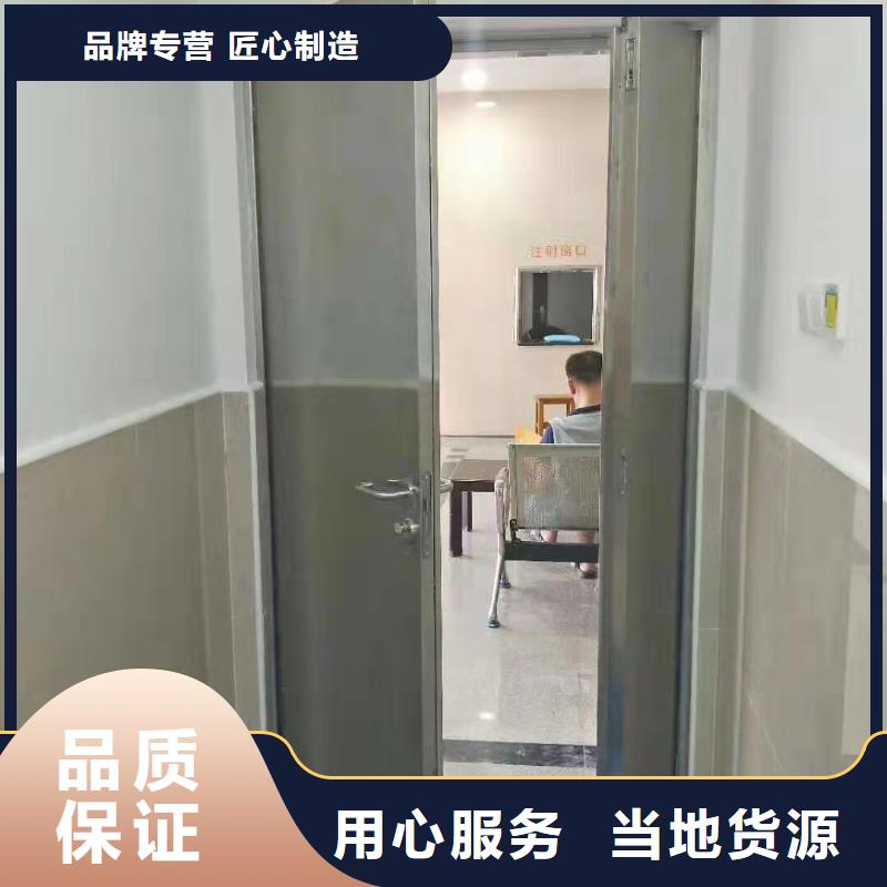防輻射鉛門-精選廠家