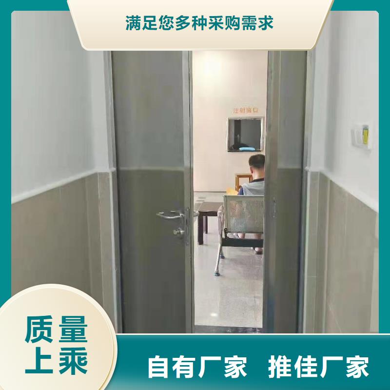 工業探傷鉛門-廠家貨源 歡迎咨詢