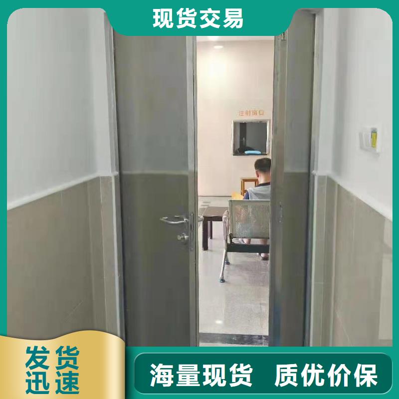 医用门厂家厂家发货及时
