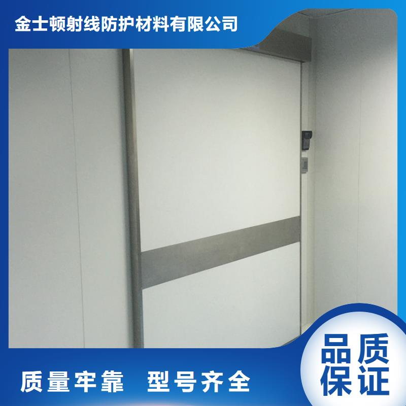 2025發(fā)貨快速#推拉鉛門#實體廠家