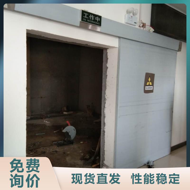 批发医院防护铅门_实力厂家
