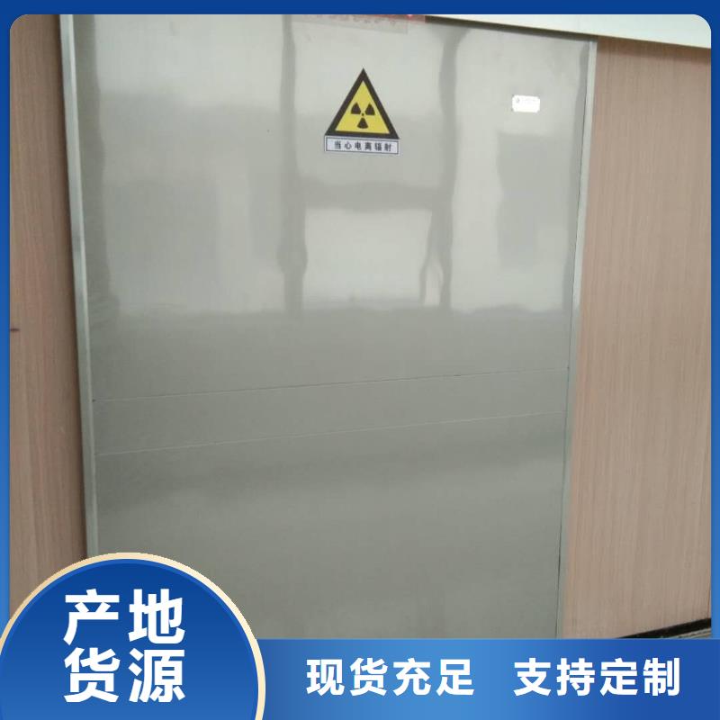 铅门老品牌值得信赖