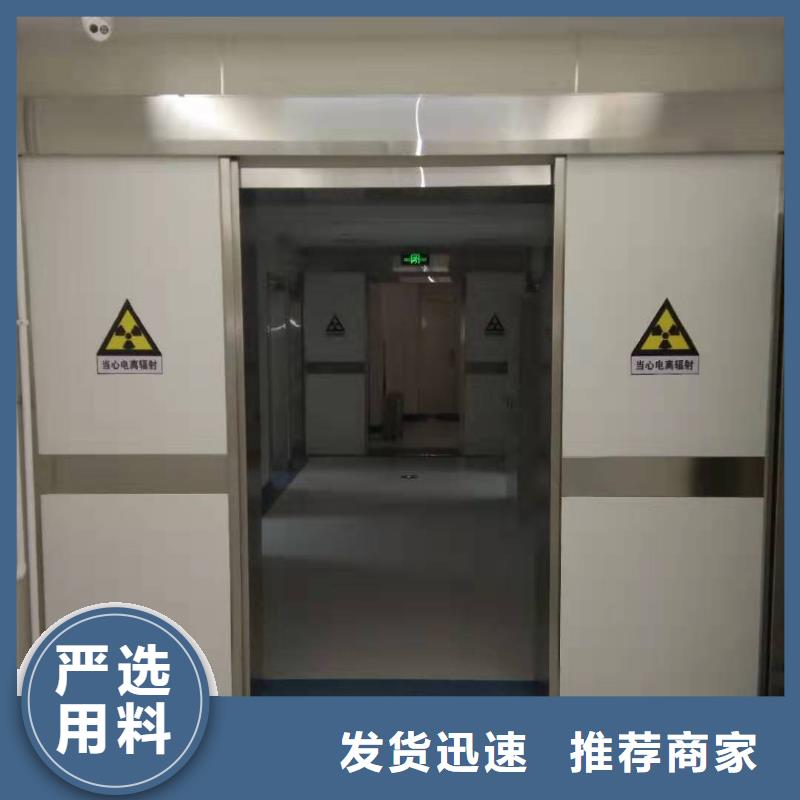 專業(yè)銷售醫(yī)院鉛門-保量