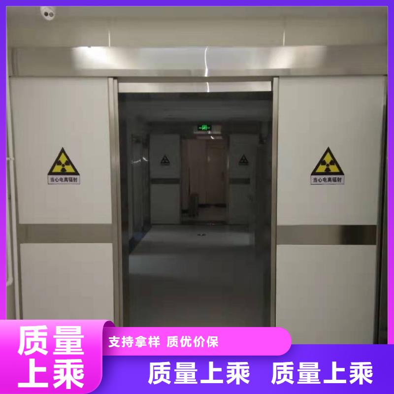 下軌道對拉鉛門現貨價格