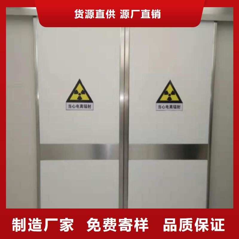 下軌道對拉鉛門現貨價格