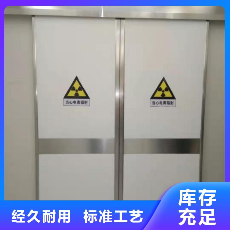 如何选择手术室脚感门本地厂家