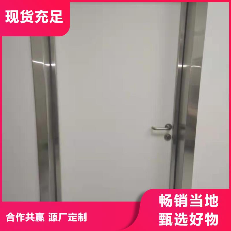 醫療鉛門量大包郵