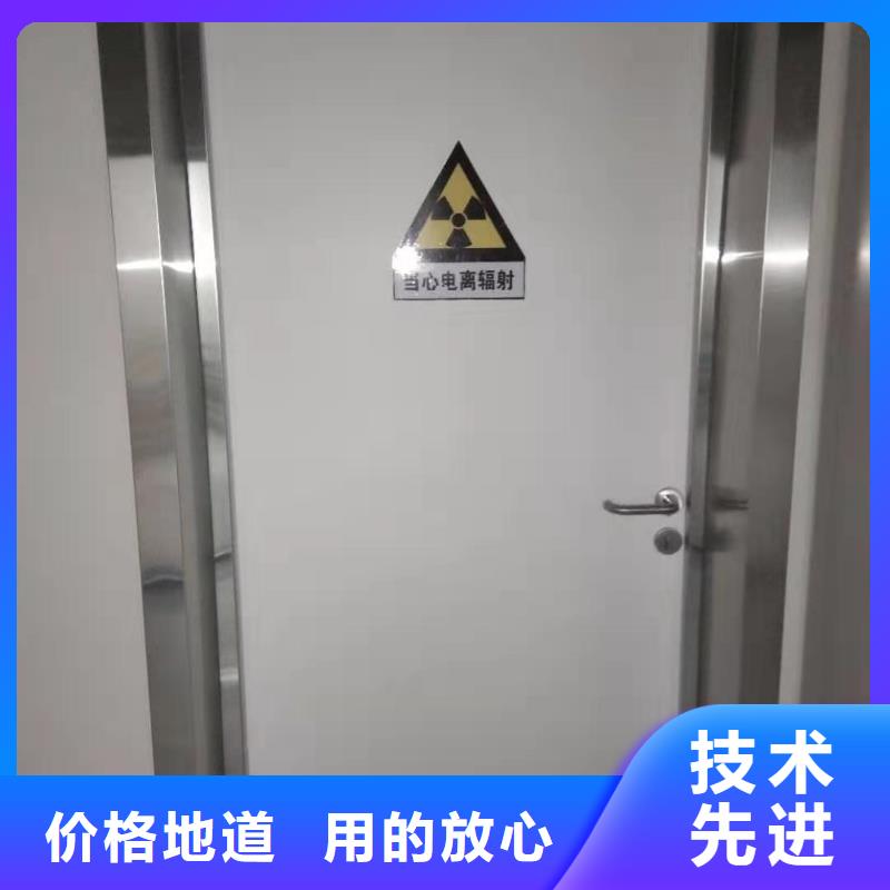 醫療鉛門量大包郵