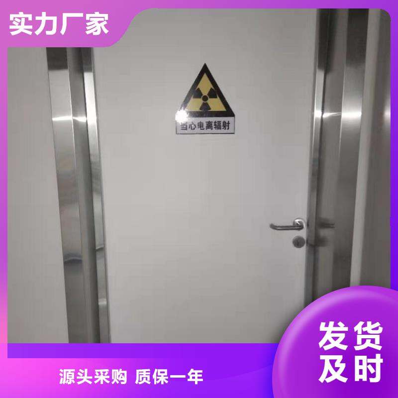 如何选择手术室脚感门本地厂家