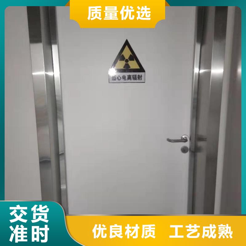 供應子母鉛門的基地